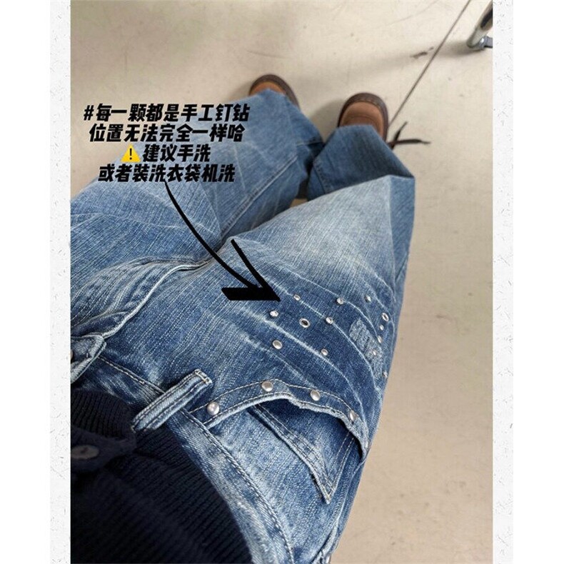 复古蓝水洗弯刀牛仔裤男女美式高街vibe宽松直筒阔腿裤子,男装牛仔裤,星座410-7