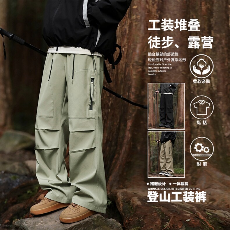 宽松直筒拖地休闲裤阔腿伞兵工装裤男美式痞帅长裤子1210-特批-32，男装休闲裤，星座718-1