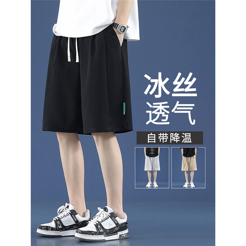冰丝透气抗皱百搭冰丝短裤外穿百搭舒适潮流  DK530特批22图片