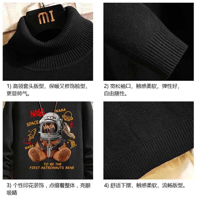 GM45281-P45加绒款-P65控68高领毛衣男士大码内搭毛线衣男砖墙,男装针织衫/毛衣,电商A040A