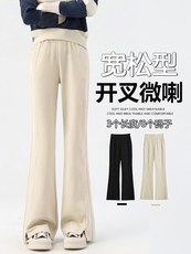 开叉2025新款微喇西装裤女春秋高腰显瘦小个子喇叭裤马蹄裤，女装休闲裤，云美莎专业女裤-全店现货