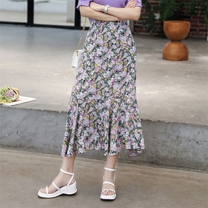 碎花半身裙女2021夏季新款女装连衣裙时尚百搭裙子