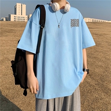240G重磅美式印花纯棉大码宽松休闲短袖T恤FSDX006P25控39，男装T恤，电商B219B