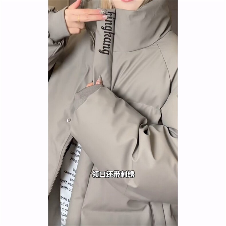 抖音棉服销量10W+现货特批..档口原图！五色齐全,男装棉衣,星座506-1