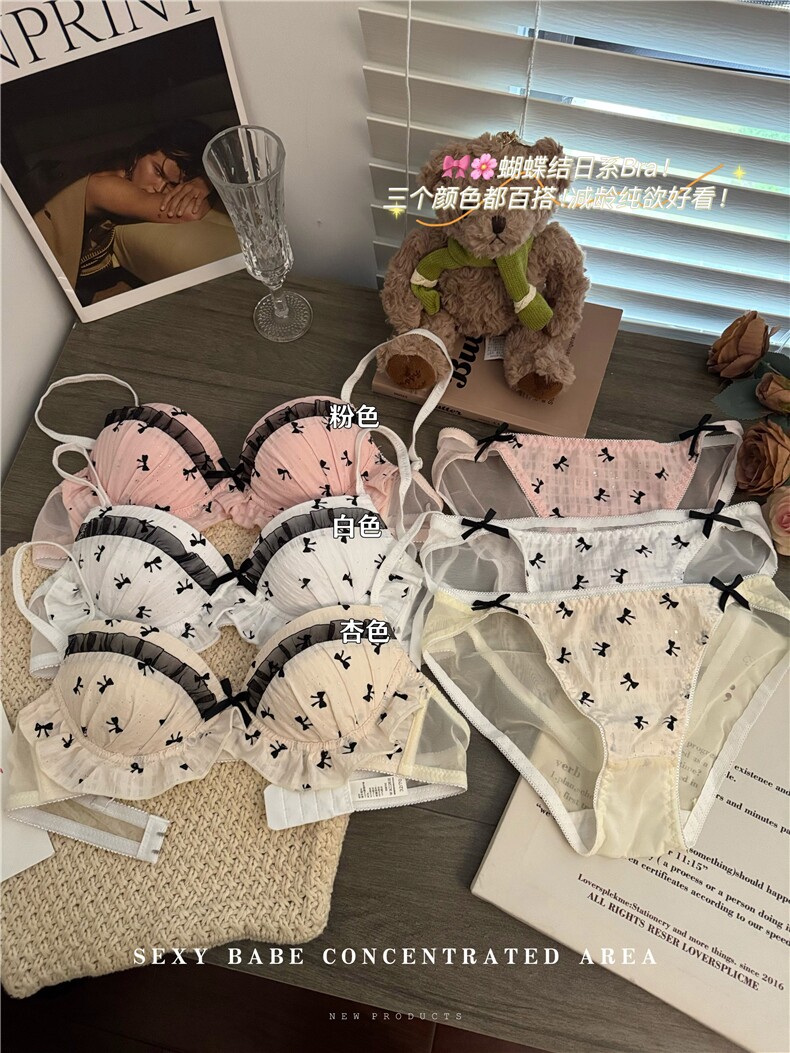 日系蕾丝蝴蝶结内衣女小胸聚拢轻薄透气显小文胸套装,居家内衣文胸,梦白服饰厂