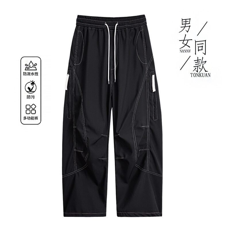 2025秋季直播新款防水休闲裤户外伞兵裤男登山冲锋裤K788-P35,男装休闲裤,星座1402-1