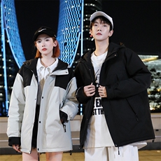 拼色冲锋衣韩版男士情侣光板连帽校服羽绒服白鸭绒外套，男装羽绒服，星座301D-5(原星座1415）