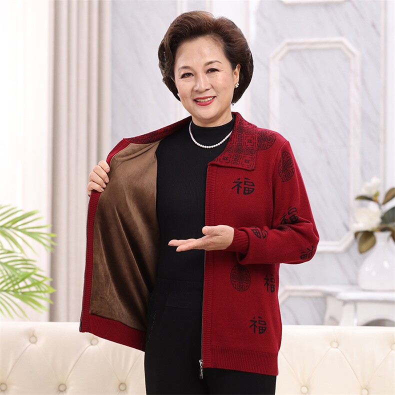2025年秋季时尚百搭通勤简约休闲无兜拉链福,女装中老年女装,亚东羊绒制品