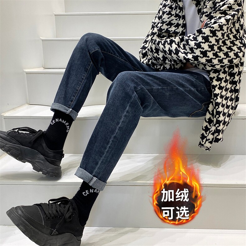 秋冬季加绒轻熟风休闲裤男蓝色修身小脚裤牛仔裤1412-1/607H/P60图片