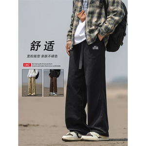 休闲长裤子宽松直筒潮牌运动阔腿纯棉男生九分卫裤K662-特批-41,男生去油的穿搭特点图片