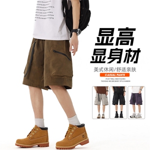 纯色短裤男士夏季新款休闲宽松冰丝薄款男生夏天篮球运动五分裤子图片