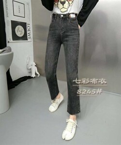 牛仔显瘦烟管裤,其它,七彩布衣