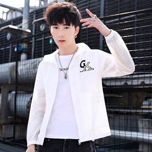 夏季新款男士防晒衣时尚印花连帽薄款夹克外套DS-A158-S206图片