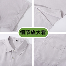 条纹短袖袖衬衫深度库存当天配齐跑量款DS-C323-1-2512-TP30，男装T恤，电商C323-1
