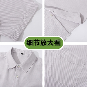 条纹短袖袖衬衫深度库存当天配齐跑量款DS-C323-1-2512-TP30图片