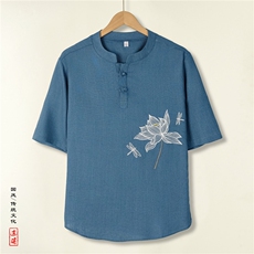 浅蓝色