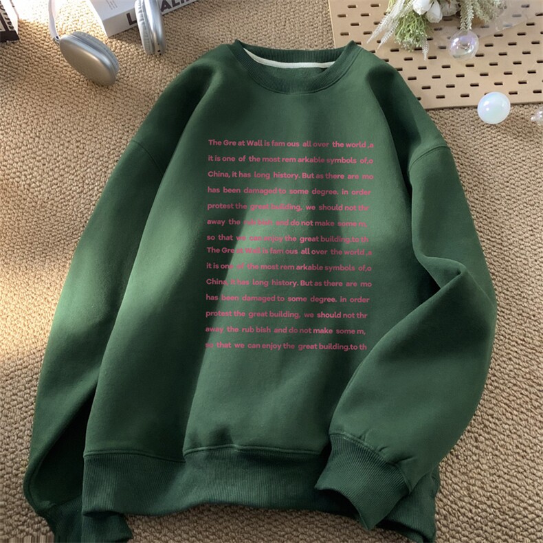 ！圆领卫衣男装港风长袖t恤男外套男WY526-特P23，男装T恤，电商B371