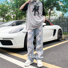 乞丐破洞高腰牛仔裤女夏季宽松直筒阔腿长裤潮牌薄款BK75-P68，男装牛仔裤，星座1109-3