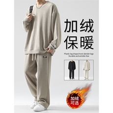 条绒圆领卫衣套装潮牌阔腿卫裤两件套TZ811常规特批98加绒特批118，男装卫衣，星座718