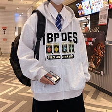 白灰色