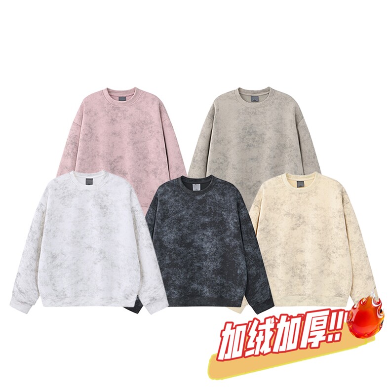 扎染圆领重磅无帽绳500克加绒奥粒绒水洗卫衣外套 RH5303JR-P51图片
