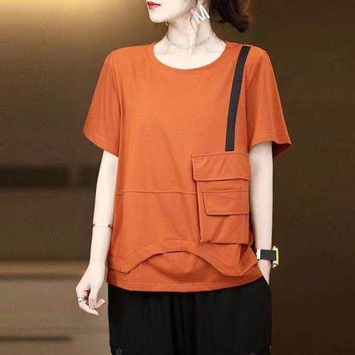 欧奢曼 HZOSM116145