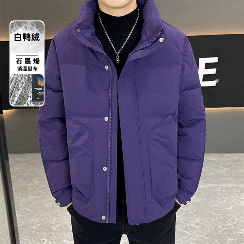 冬季新款羽绒服男士连帽保暖衣服潮牌白鸭绒冬装外套男,男装羽绒服,星座1206-1（原A206-1）