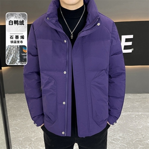 冬季新款羽绒服男士连帽保暖衣服潮牌白鸭绒冬装外套男,2020最流行女生搭配衣服图片