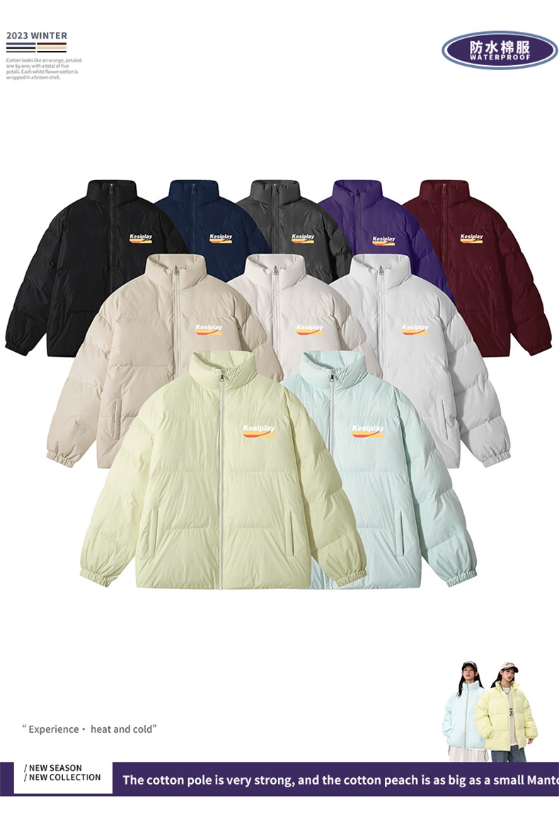 DT2202-TP7098多色可选冬季保暖棉服外套潮牌印花大码棉衣,男装棉衣,电商A102