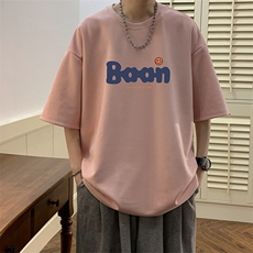 粉色