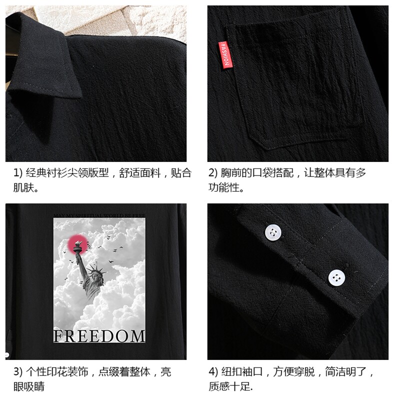 QC58326-P45亚麻七分袖衬衫男大码五分袖衬衣男短袖,男装T恤,电商A040A