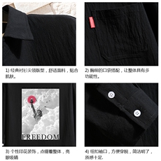 QC58326-P45亚麻七分袖衬衫男大码五分袖衬衣男短袖，男装T恤，电商A040A