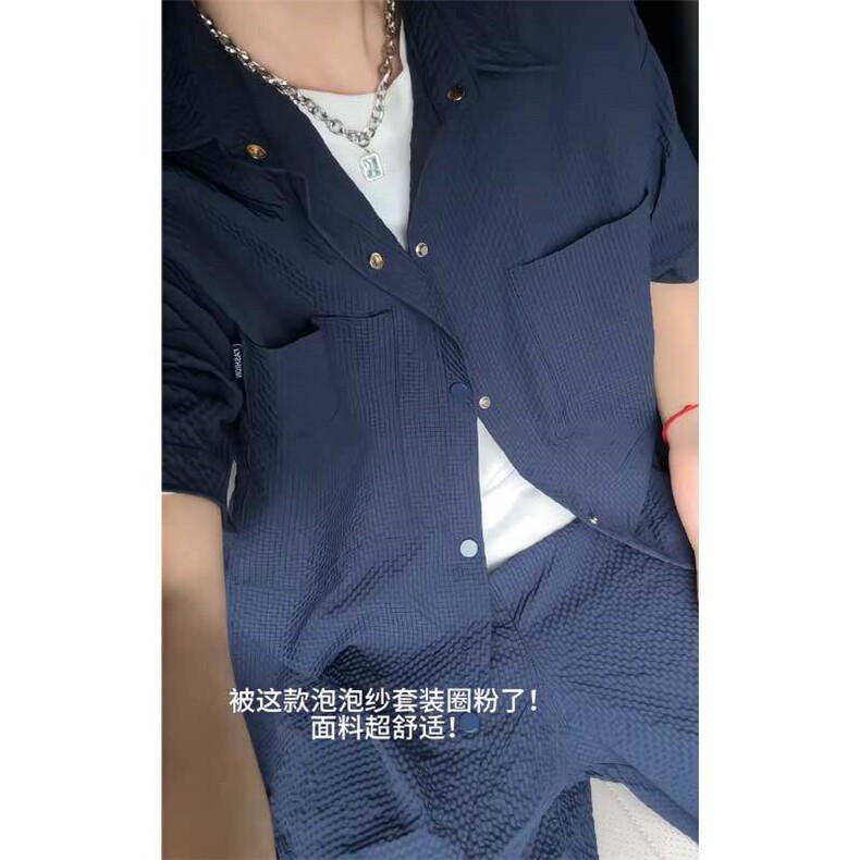 夏季林社长同款泡泡格短袖男女工装短袖衬衫套装TZ555-P55,男装衬衫,电商A128