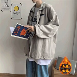 秋冬两面穿外套男宽松百搭韩版ins港风帅气加棉加厚夹克SY46-p70,男装夹克,星座1008-2