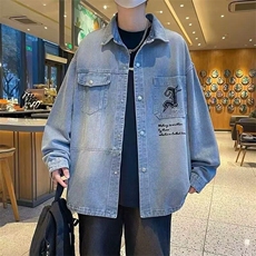 牛仔长袖衬衫男生春秋季青少年潮牌宽松痞帅衬衣初中高中学生外套，男装夹克，星座506A