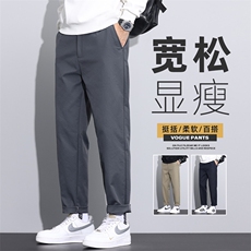 灰色
