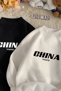 M18001-P45 加绒款-P65半高领毛衣男士大码针织衫男毛线衣男图片