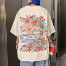 wassuphappy油画花卉短袖t恤男夏季2025新款高街宽松大码五分袖，男装T恤，星座617B