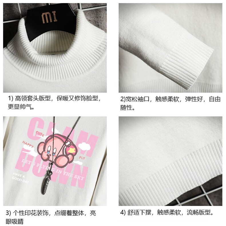 高领毛衣男士大码内搭毛线衣男网格GM45318-P45加绒款-P65,男装针织衫/毛衣,电商A040A