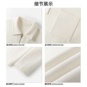 新款宽松版型纯色简约经典休闲上衣翻领半拉链卫衣潮HY801P45控78图片
