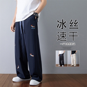 2026 HK25202冰丝版本 灰墙四面弹小狗长裤M-5XL HK25352-P35图片