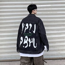 黑色