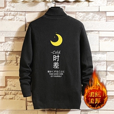黑色加绒款