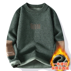 豆绿色