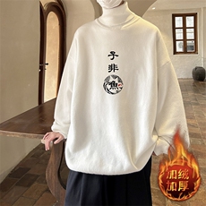 白色加绒款