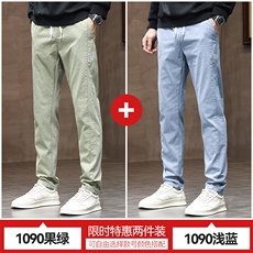 青少年牛仔裤男士休闲长裤子春夏薄款修身直筒工装运动束脚九分裤，男装牛仔裤，星座505-2（原电商A260-1)