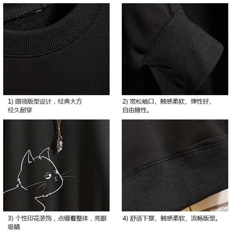 S6149-P28加绒款-P33秋季圆领卫衣男大码韩版宽松长袖外套砖墙,男装卫衣,电商A040A