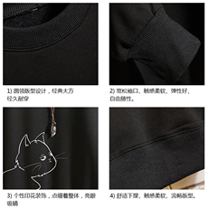 S6149-P28加绒款-P33秋季圆领卫衣男大码韩版宽松长袖外套砖墙，男装卫衣，电商A040A