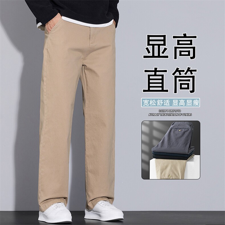 秋宽松纯棉休闲裤男士直筒弹力休闲裤长子男2025新款K6631-P50，男装休闲裤，星座610（原A335）