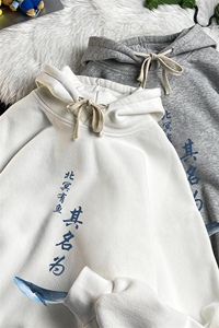 WY2261-P35 加绒款-P40 纯棉连帽卫衣男大码运动帽衫宽松薄图片